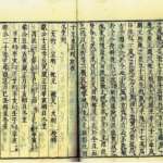 Thumbnail of post image 045