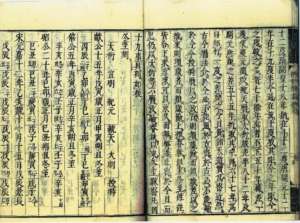 Thumbnail of post image 002