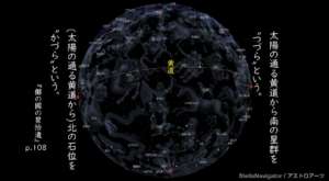 Thumbnail of post image 140